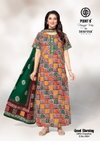 Good Morning Vol 4 By Deeptex Cotton Printed Nighty With Dupatta Wholesale Market